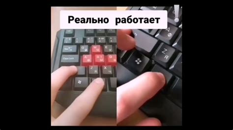 Практические советы по устранению проблем с набором двоеточия на клавиатуре