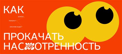 Практический гайд: отключаем workspace за несколько минут