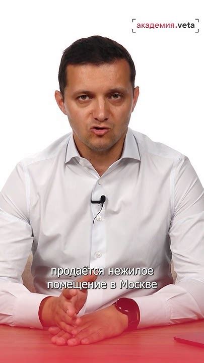 Практический опыт брокеров по получению выгодных условий