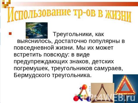 Практическое применение: зеленый как универсальный выбор