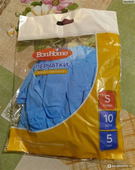 Практическое применение прочных перчаток