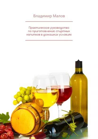 Практическое руководство по приготовлению омлета