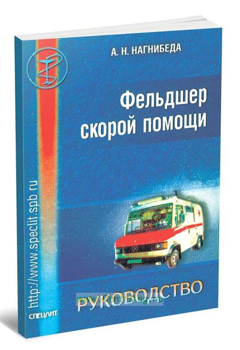 Практическое руководство по скорой и надежной очистке журнала до начала прошлого