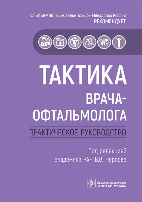 Практическое руководство с пошаговыми инструкциями