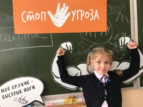 Практичные советы по безопасному удалению детской щетины