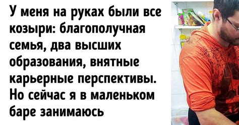 Превалирование низкооплачиваемой работы