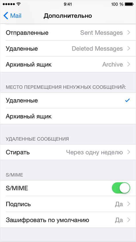 Превышение лимитов отправки сообщений