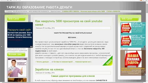 Превышен лимит памяти