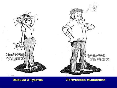 Преданные заботе о себе: путь к физическому и эмоциональному благополучию