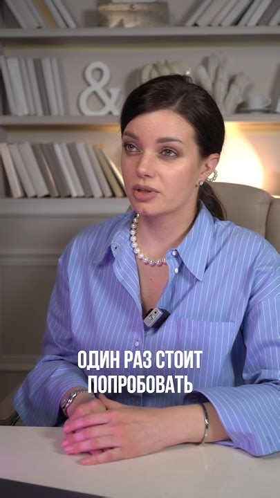 Предварительные действия перед судебным заседанием