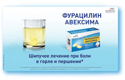 Предостережения и ограничения по использованию масла подсолнечного для полоскания горла