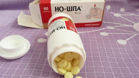 Предостережения и побочные эффекты но-шпы