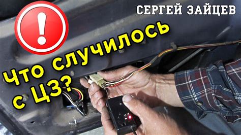 Предотвращение заржавления замка и его дальнейшая эксплуатация