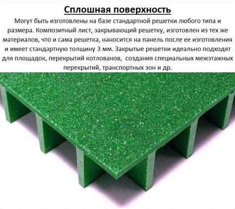 Предотвращение повреждений и потери формы слайма