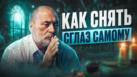 Предотвращение порчи электроники