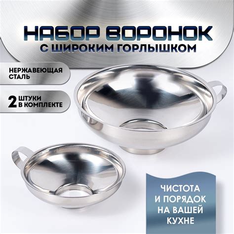 Предпочитайте крючки с широким горлом