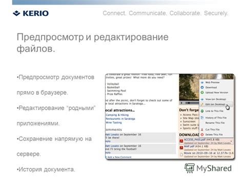 Предпросмотр и сохранение баннера
