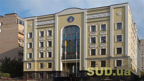 Представление судей в культуре