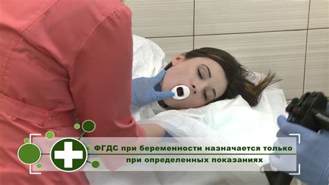 Преимущества ФГДС у детей 8 лет перед другими методами исследования