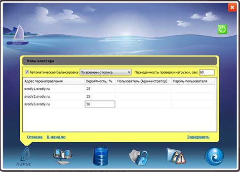 Преимущества автоматической работы