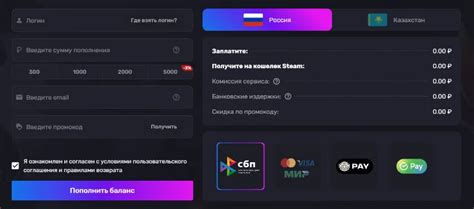 Преимущества аккаунта Steam Турции в России
