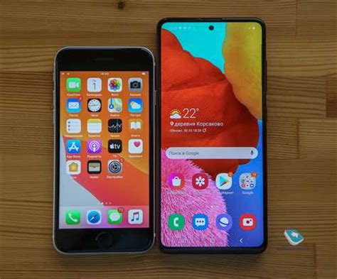 Преимущества безконтактной зарядки Samsung Galaxy A51