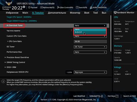 Преимущества включения XMP профиля