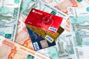 Преимущества возврата денег на кредитную карту