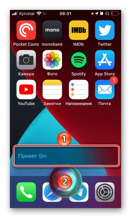 Преимущества голосового ассистента Siri на iPhone