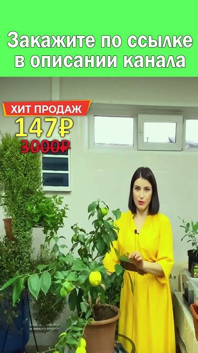 Преимущества домашнего выращивания