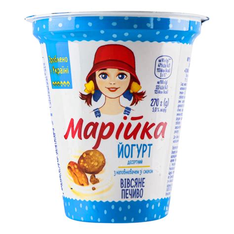 Преимущества домашней йогуртовой пудры