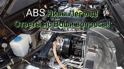 Преимущества идеальной видимости на Ниве 21214