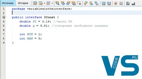 Преимущества изменения имени через контакты