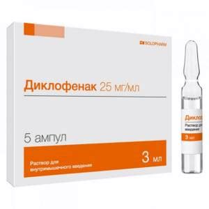 Преимущества инъекторана при лечении