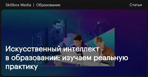 Преимущества использования Иви