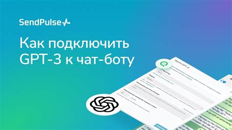 Преимущества использования ПЗЕ 4