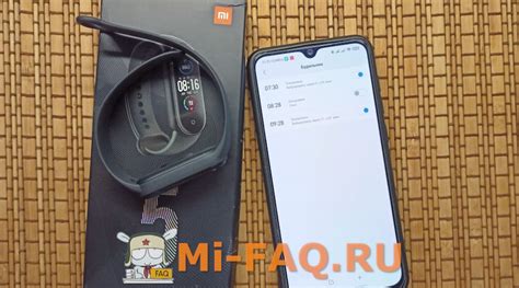Преимущества использования будильника на Mi Band 5