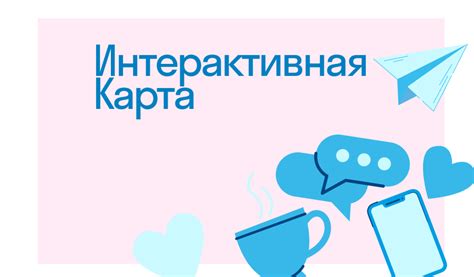 Преимущества использования волкеда на русском: