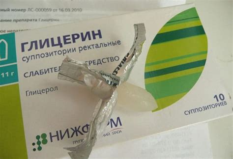 Преимущества использования глицериновых свеч