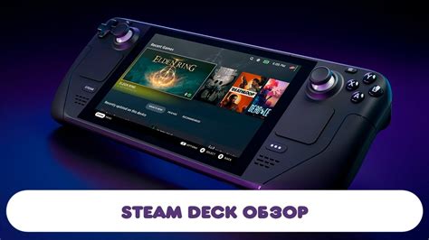 Преимущества использования консоли для получения Steam ID