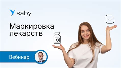 Преимущества использования личного кабинета для учета расходов и доходов