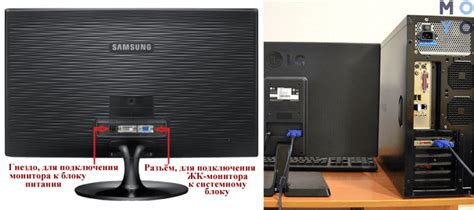 Преимущества использования моноблока без HDMI как монитора
