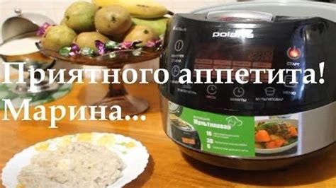 Преимущества использования мультиварки для приготовления геркулесовой каши