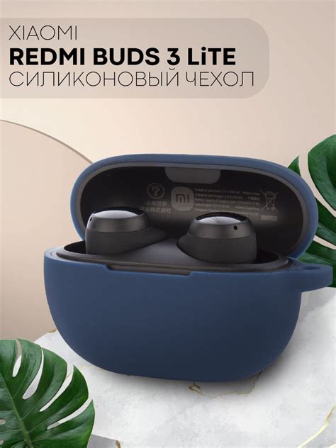 Преимущества использования наушников Redmi Buds 3 Lite