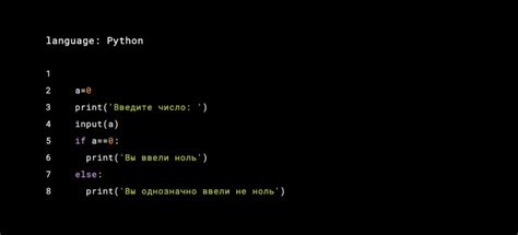 Преимущества использования нового синтаксиса в Python 3