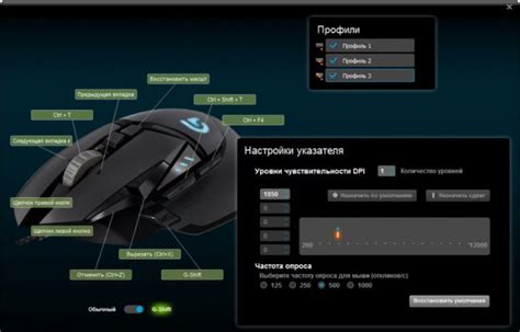 Преимущества использования оптопары в мышке