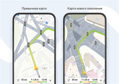 Преимущества использования спутникового режима на Яндекс картах