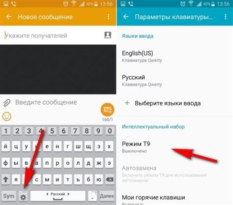 Преимущества использования хрома на андроиде