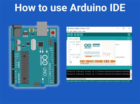 Преимущества использования Arduino IDE