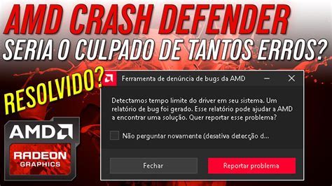 Преимущества использования CS AMD для борьбы с полосами